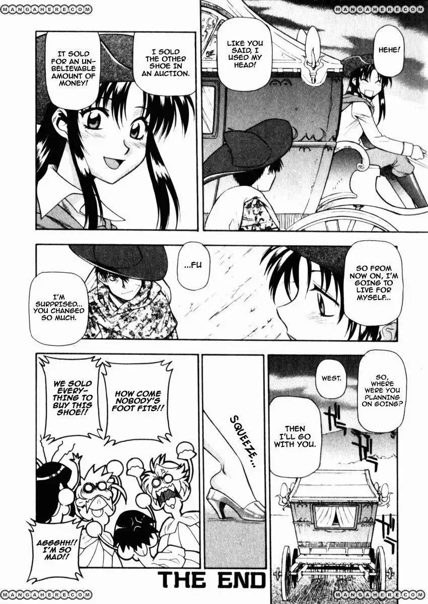 Full Metal Panic Comic Mission Chapter 5.5 21